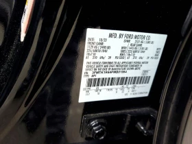 Ford Mustang Mach-E | Mobile.bg � ����� ������ 11