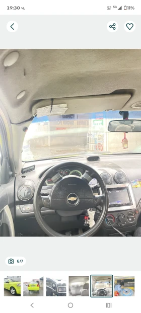 Chevrolet Aveo - 850 € / 1662.46 лв. - 52835859 5