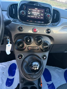 Fiat 500 0, 900i/105 k - 6500 € / 12712.90 лв. - 93664134 8