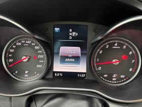 Mercedes-Benz C 400 4Matic * �������� * ��� ��������� *  | Mobile.bg � ����� ������ 8