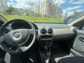 Dacia Sandero - 1300 € / 2542.58 лв. - 50852181 5