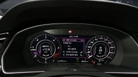 VW Arteon 2.0 TDI| Massage| HUD| 360 Camera| Panorama| Distr | Mobile.bg � ����� ������ 8