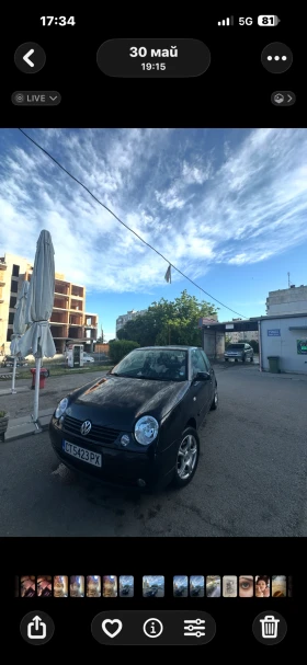 VW Lupo undefined | Auto.bg — изображение 3