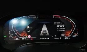 BMW 530 xDrive | Luxury Pkg | Navi | Camera | Sunroof |  | Auto.bg — изображение 6