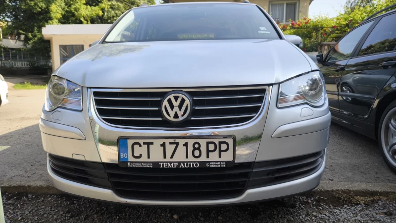 VW Touran, снимка 3 - Автомобили и джипове - 51600098