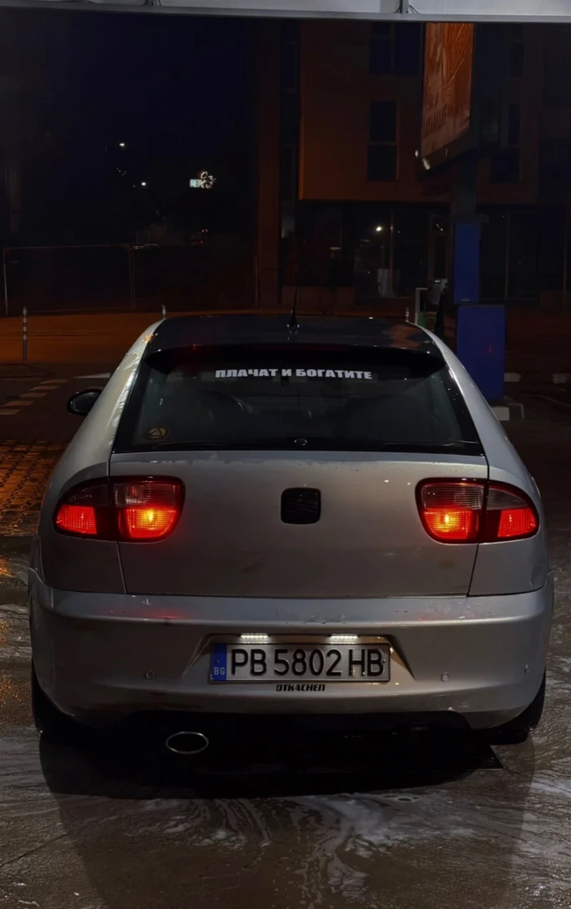 Seat Leon 1.9 ARL, снимка 2 - Автомобили и джипове - 52512434