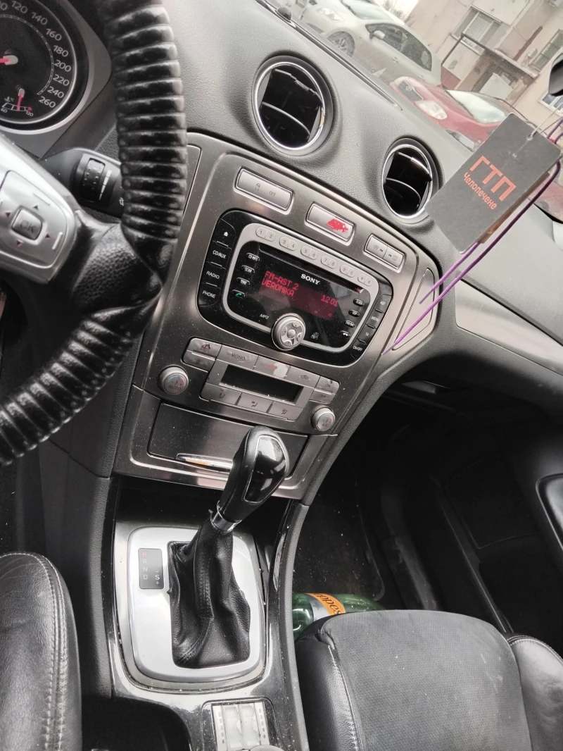 Ford Mondeo, снимка 11 - Автомобили и джипове - 53474607