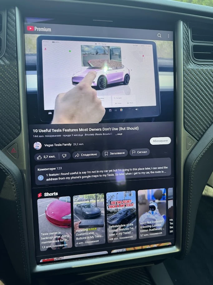 Tesla Model S LR Raven.Нова Батерия. Гаранция - изображение 7