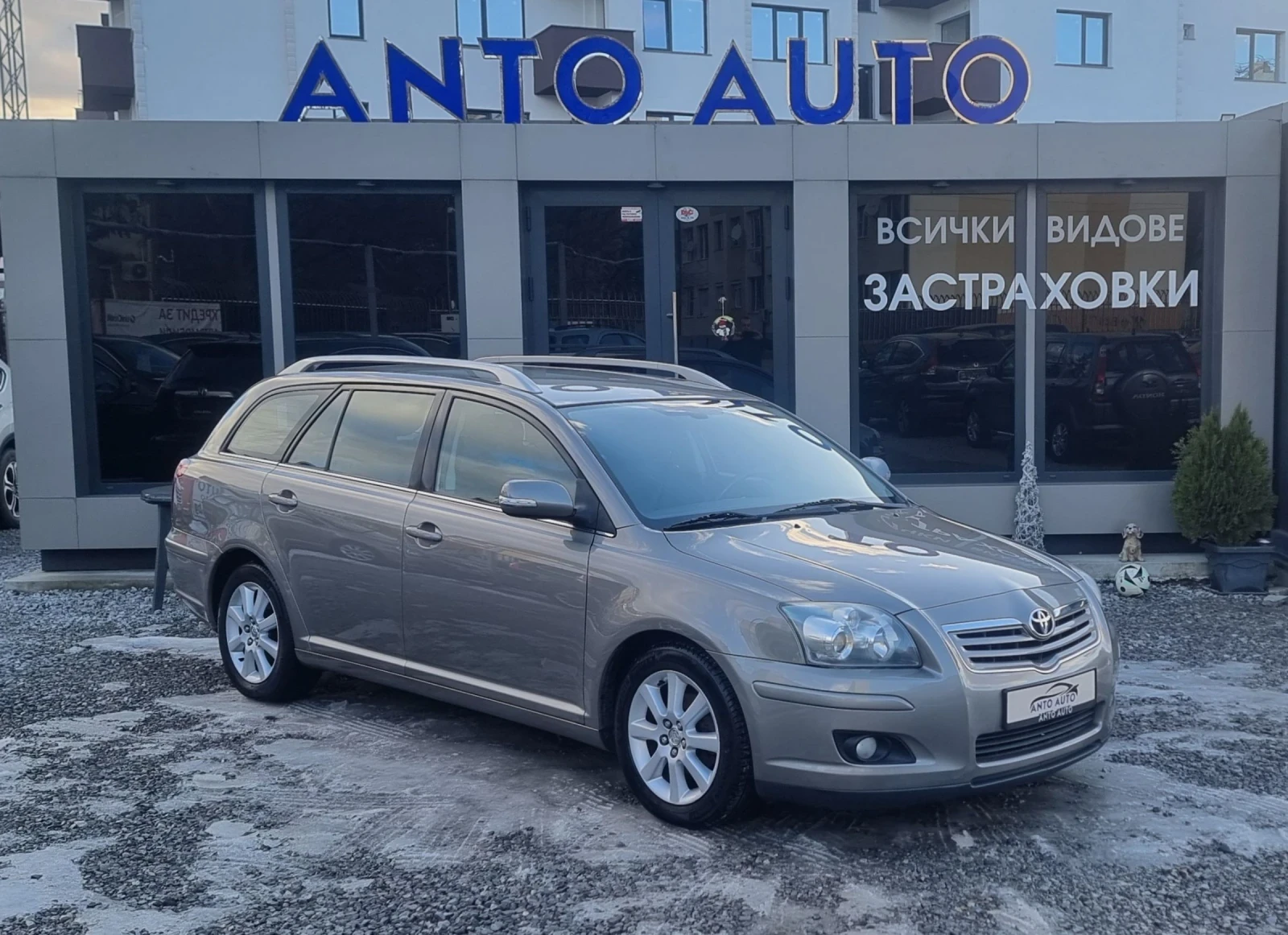 Toyota Avensis 1.8 VVT-i Фейслифт! - изображение 3