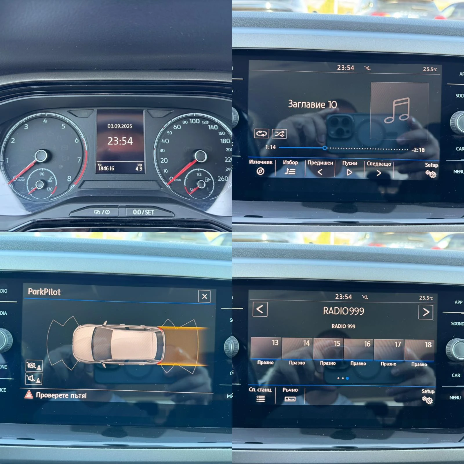 VW Polo 75ps* Face* LED* K* *  | Mobile.bg   14