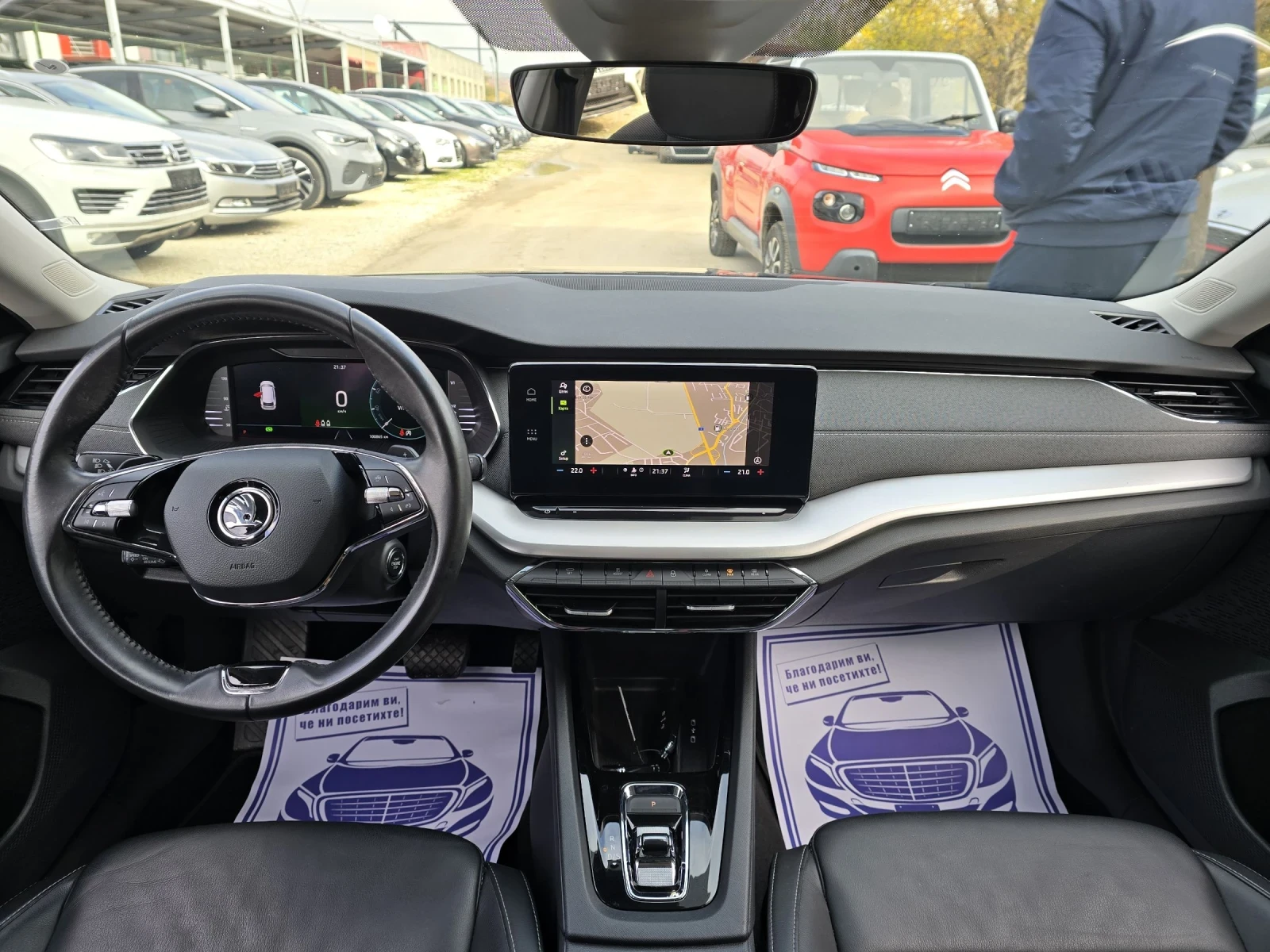 Skoda Octavia 1.5 E-TEC 150. Style DSG | Mobile.bg   15