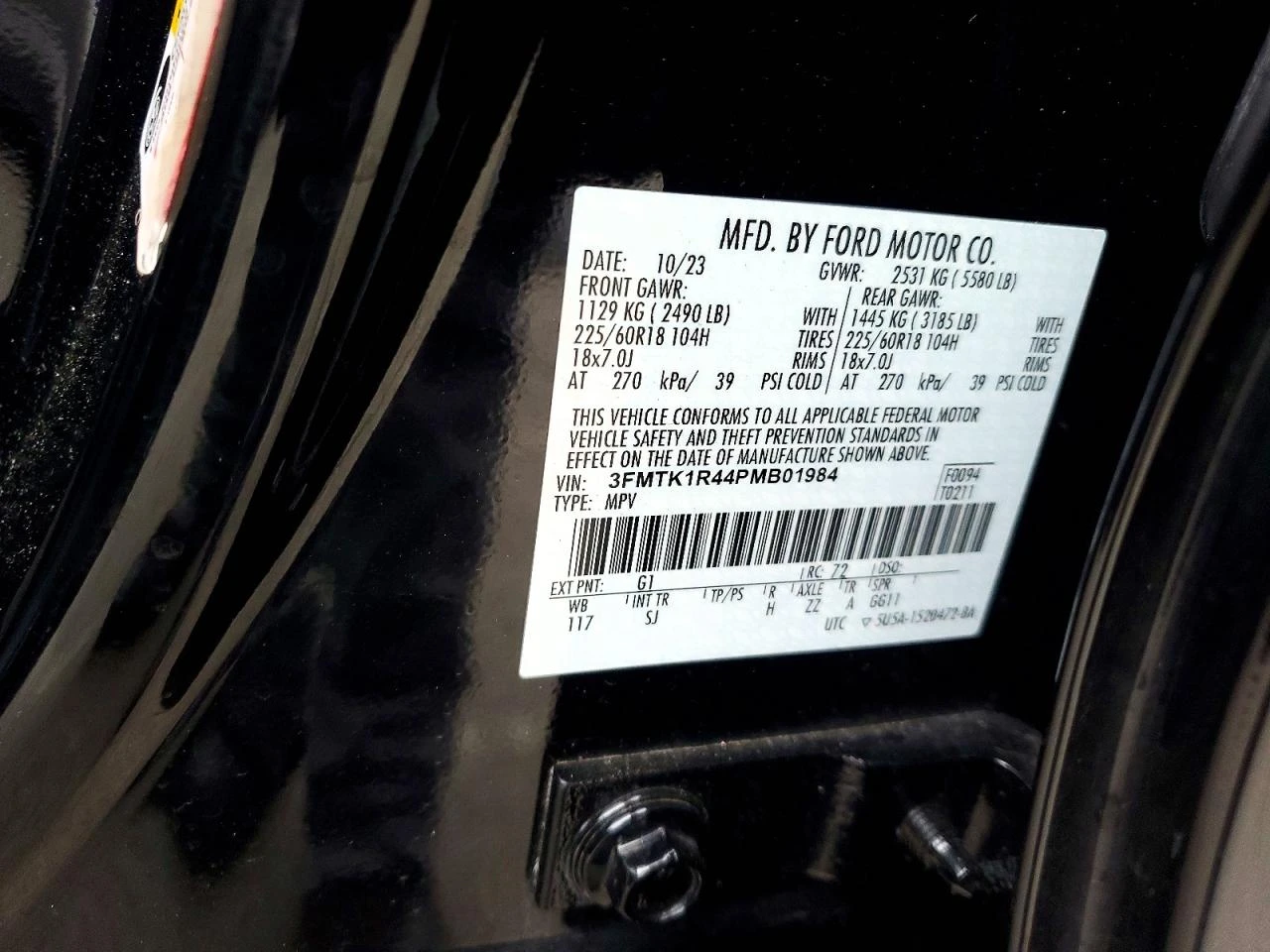 Ford Mustang Mach-E | Mobile.bg � ����������� 11