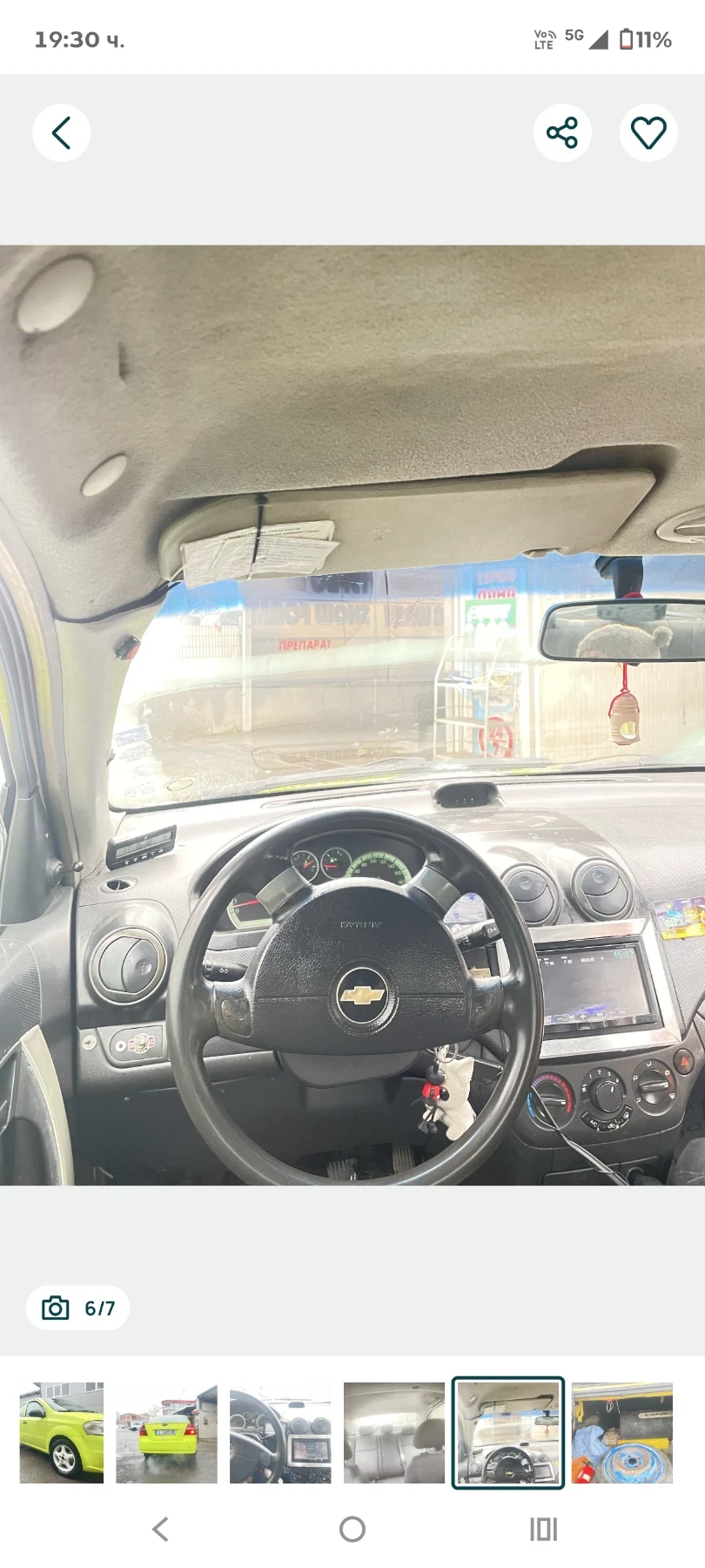 Chevrolet Aveo  - изображение 5