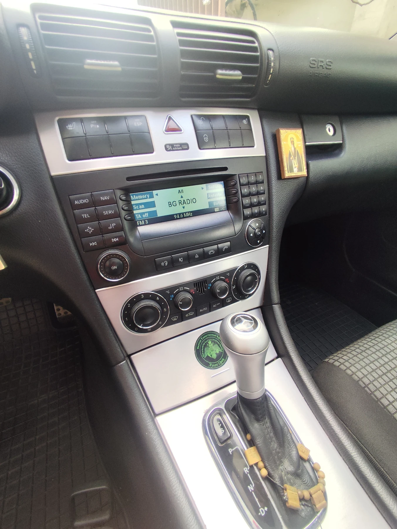 Mercedes-Benz C 220 Sport coupe, Sport edition , снимка 8 - Автомобили и джипове - 54538178