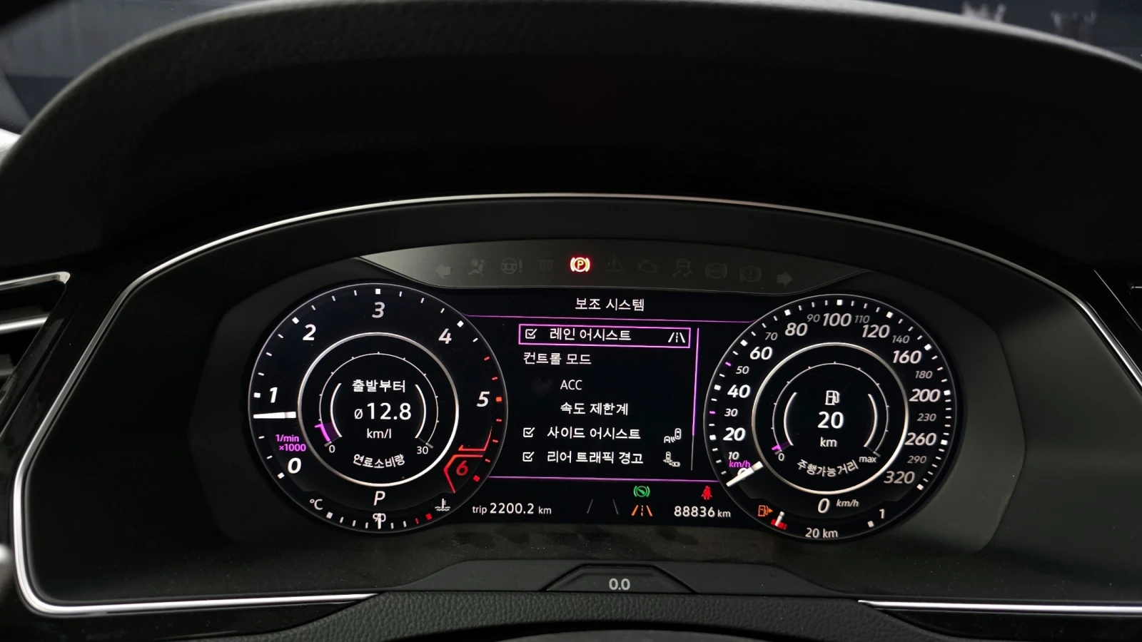 VW Arteon 2.0 TDI| Massage| HUD| 360 Camera| Panorama| Distr | Mobile.bg � ����������� 8