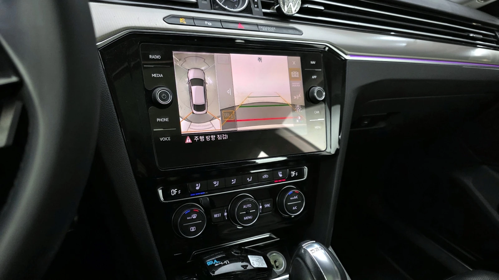 VW Arteon 2.0 TDI| Massage| HUD| 360 Camera| Panorama| Distr | Mobile.bg � ����������� 15