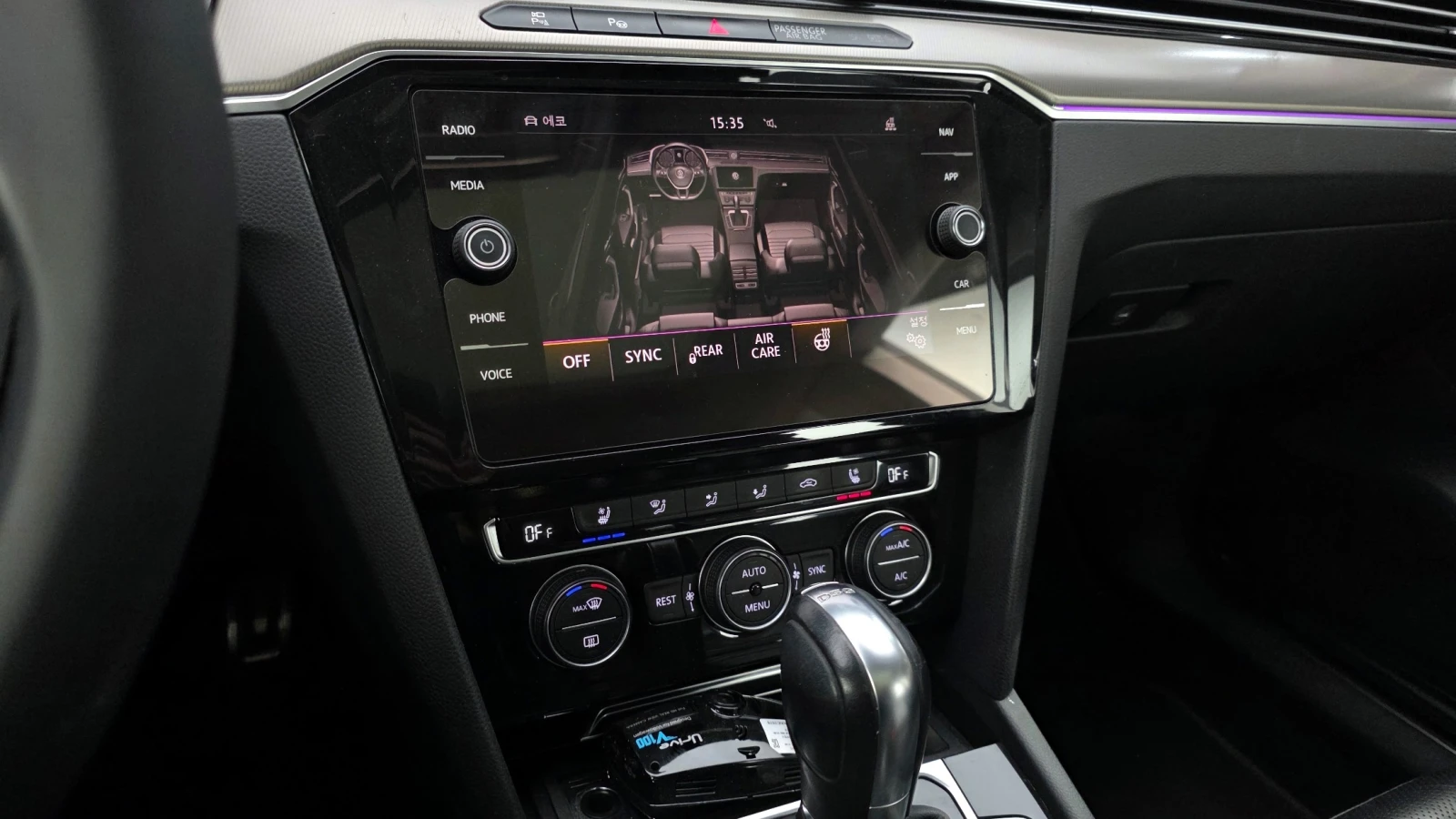 VW Arteon 2.0 TDI| Massage| HUD| 360 Camera| Panorama| Distr | Mobile.bg � ����������� 14