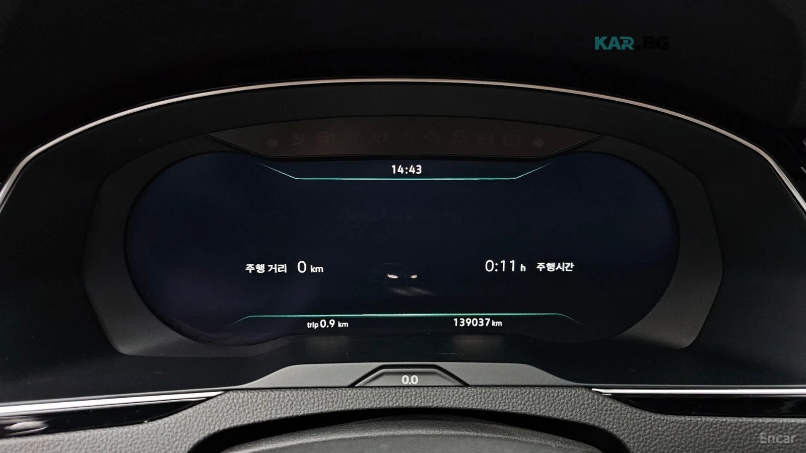 VW Arteon DIGITAL* ПАМЕТ* ОБДУХВАНЕ* 360 КАМЕРА* HEADUP* , снимка 8 - Автомобили и джипове - 54820828