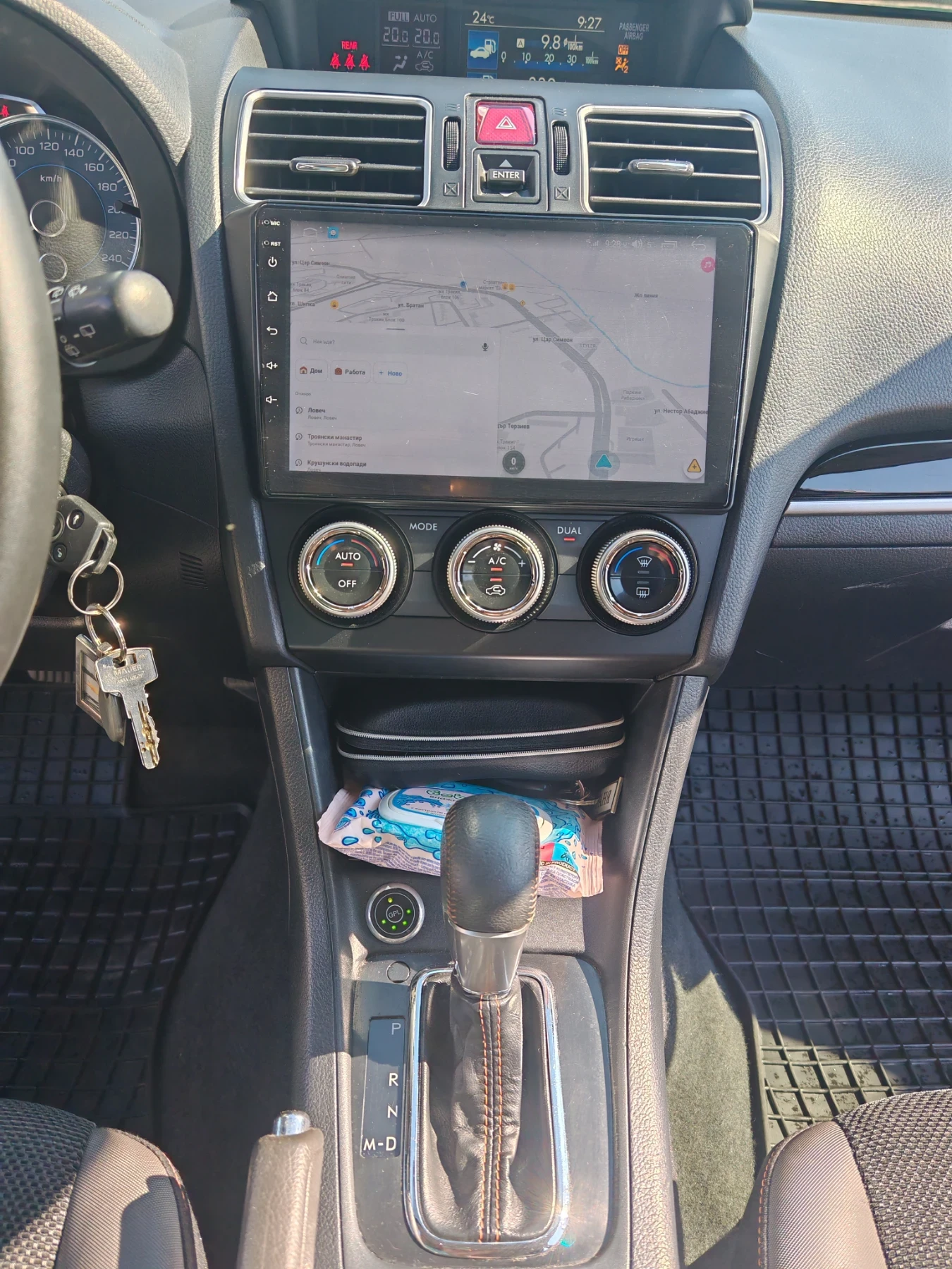 Subaru XV | Mobile.bg � ����������� 5