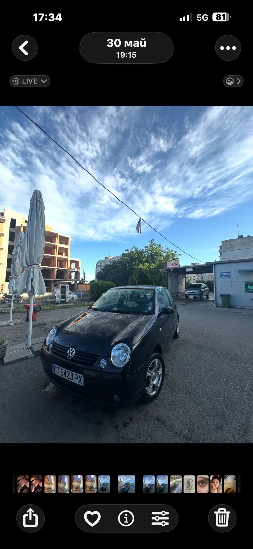 VW Lupo, снимка 3 - Автомобили и джипове - 55062465