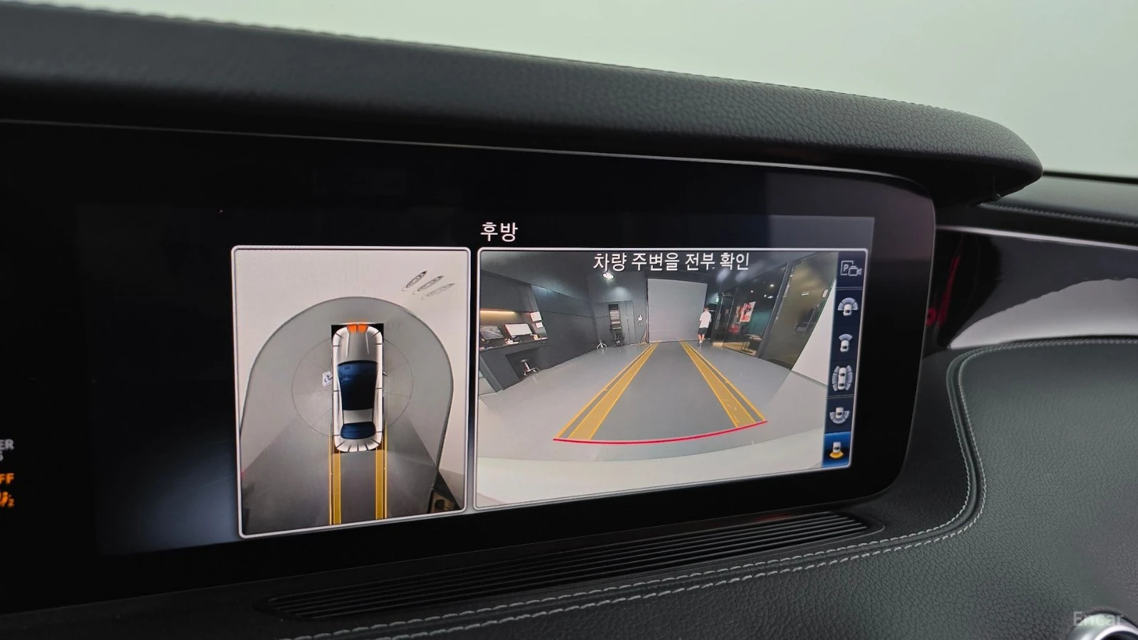 Mercedes-Benz S 450 4MATIC* DISTRONIC* 360* ���������* ������*  | Mobile.bg � ����������� 13
