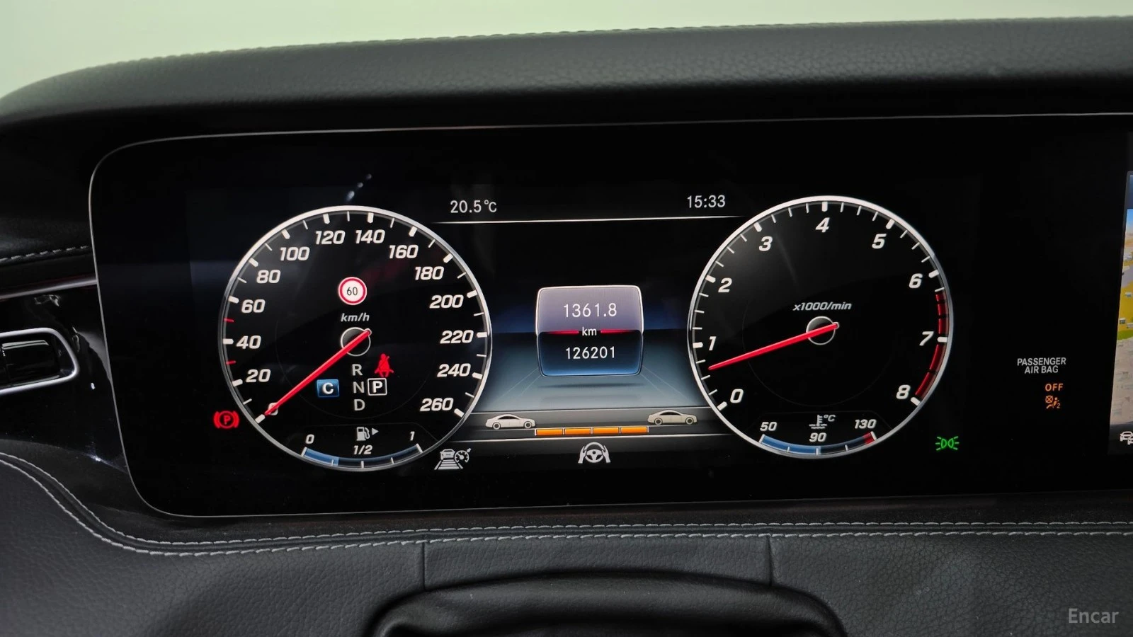 Mercedes-Benz S 450 4MATIC* DISTRONIC* 360* ���������* ������*  | Mobile.bg � ����������� 7