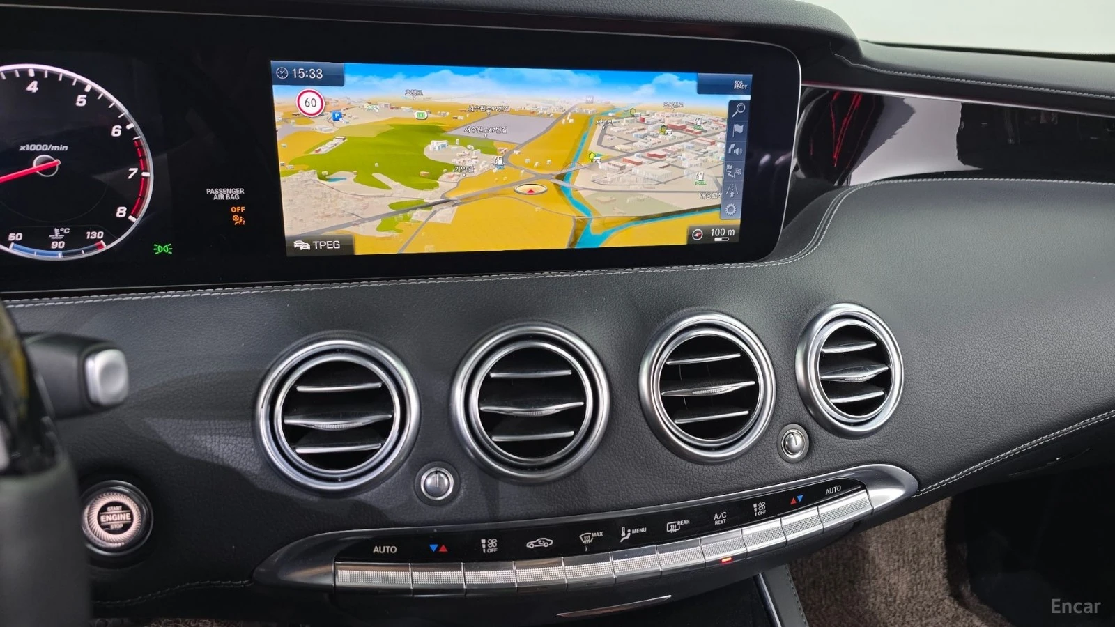 Mercedes-Benz S 450 4MATIC* DISTRONIC* 360* ���������* ������*  | Mobile.bg � ����������� 11
