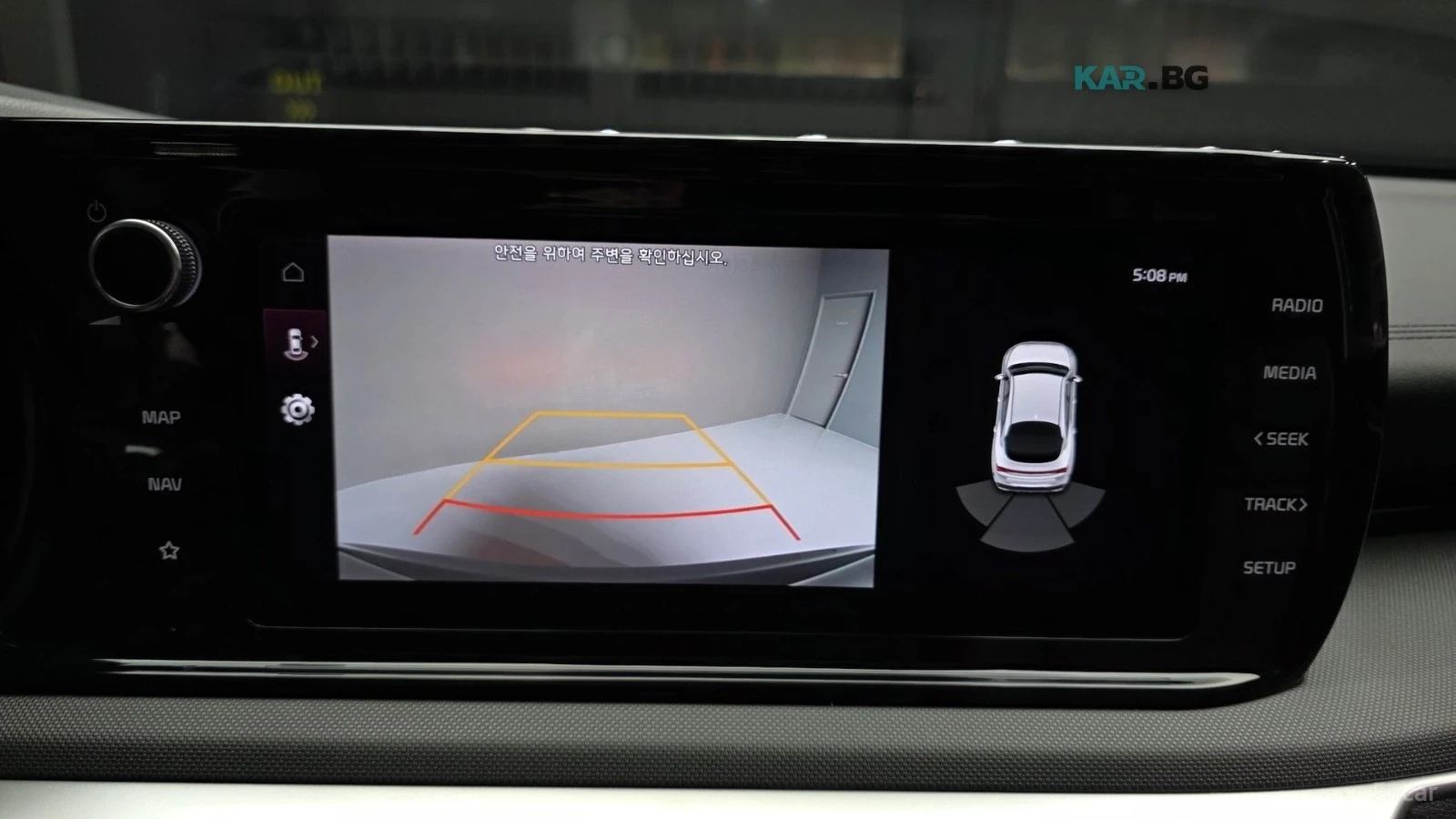 Kia K5 2.0 ГАЗ* PRESTIGE* ПОДГРЕВ* ОБДУХВАНЕ* ПАНО* КАМЕР, снимка 14 - Автомобили и джипове - 55835600