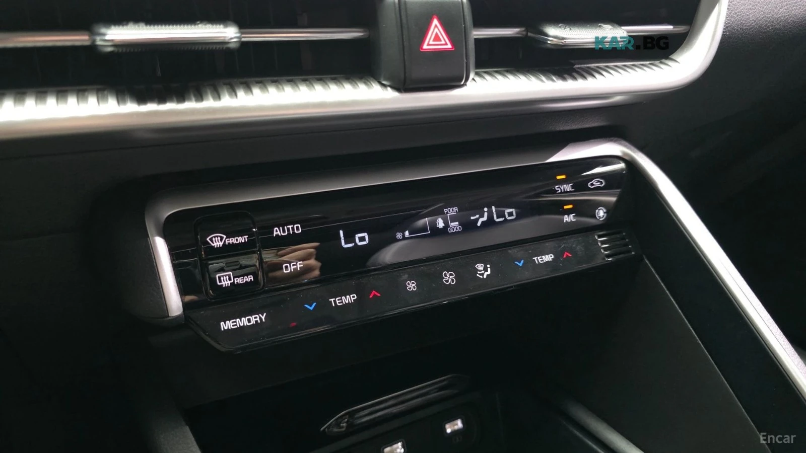 Kia K5 2.0 ГАЗ* PRESTIGE* ПОДГРЕВ* ОБДУХВАНЕ* ПАНО* КАМЕР, снимка 15 - Автомобили и джипове - 55835600