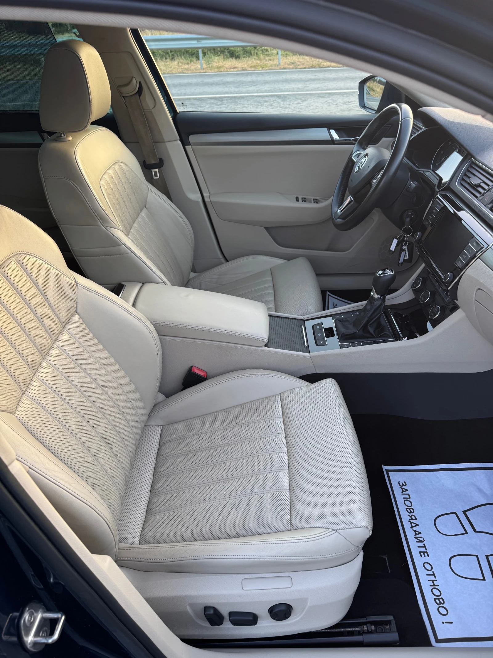 Skoda Superb 2.0TDI* FACE* 4x4* NAVI* GERMANY* Pano* , снимка 8 - Автомобили и джипове - 55861530