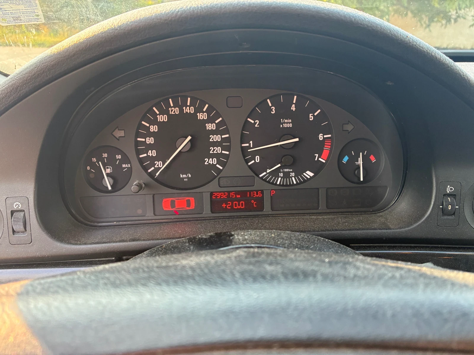 BMW 525, снимка 11 - Автомобили и джипове - 56038526