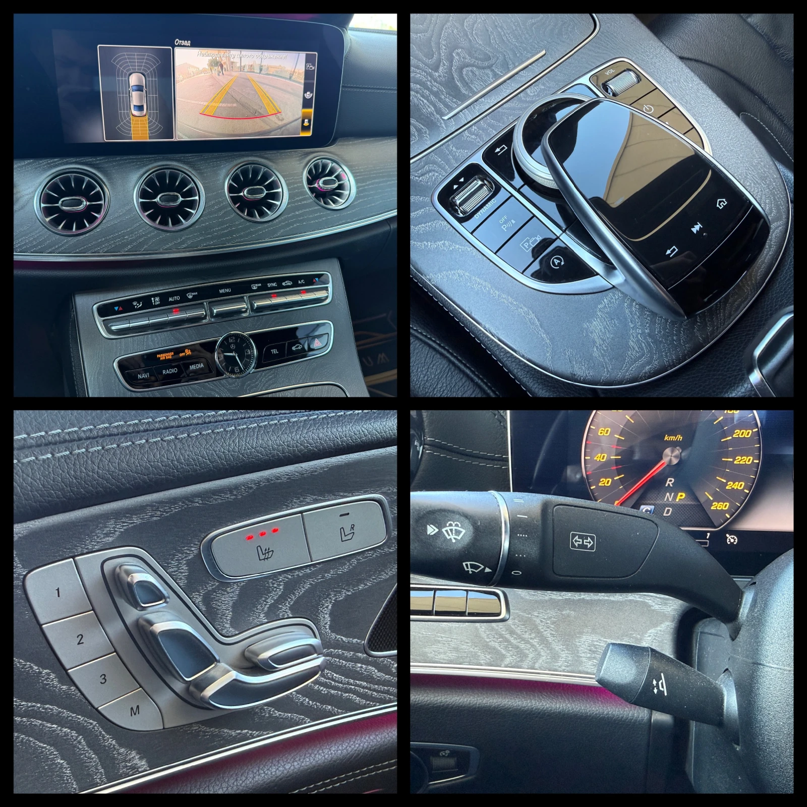 Mercedes-Benz CLS 300 CDI 6 МЕСЕЦА ГАРАНЦИЯ/AMG Pack 245к.с Active Sound, снимка 14 - Автомобили и джипове - 56071394
