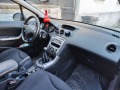 Peugeot 308 Бензин-Газ - изображение 9