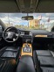 Обява за продажба на Audi A6 ~10 450 лв. - изображение 8