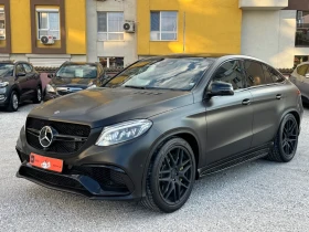 Mercedes-Benz GLE 63 S AMG 4MATIC+ Bang & Olufsen, снимка 2