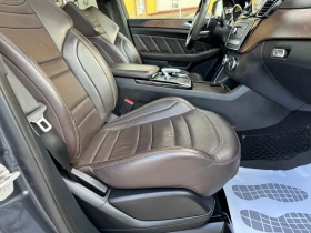 Mercedes-Benz GLE 63 S AMG 4MATIC+ Bang & Olufsen, снимка 14