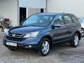 Honda Cr-v FACE 2.2D-150к.с./Автоматик/Парктроник/Автопилот, снимка 1