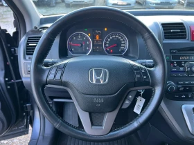 Honda Cr-v FACE 2.2D-150к.с./Автоматик/Парктроник/Автопилот, снимка 13