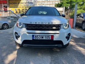 Land Rover Discovery Sport 2.2HDI Automat 4x4, снимка 2