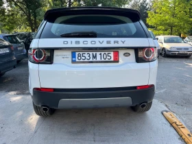Land Rover Discovery Sport 2.2HDI Automat 4x4, снимка 5