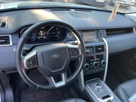 Land Rover Discovery Sport 2.2HDI Automat 4x4, снимка 9