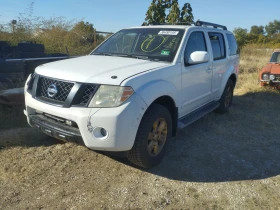 Nissan Pathfinder 4.0, снимка 1