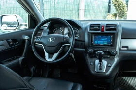 Honda Cr-v 2.4i-FACE-EXECUTIVE-6М ГАРАНЦИЯ-БЕЗ РЪЖДИ!, снимка 10