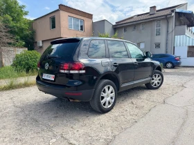 VW Touareg 3.0 TDI 284 .. | Mobile.bg    4