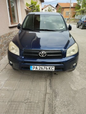 Обява за продажба на Toyota Rav4 ~8 700 лв. - изображение 5