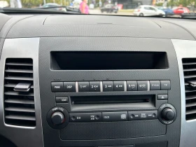 Mitsubishi Outlander | Mobile.bg    9