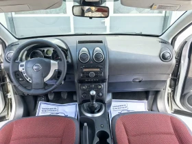 Nissan Qashqai 1.5DCI | Mobile.bg    9