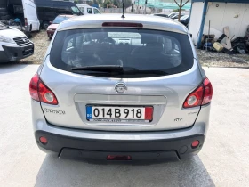 Nissan Qashqai 1.5DCI | Mobile.bg    5