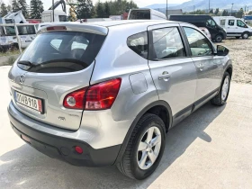Nissan Qashqai 1.5DCI | Mobile.bg    6