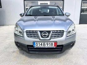 Nissan Qashqai 1.5DCI | Mobile.bg    2